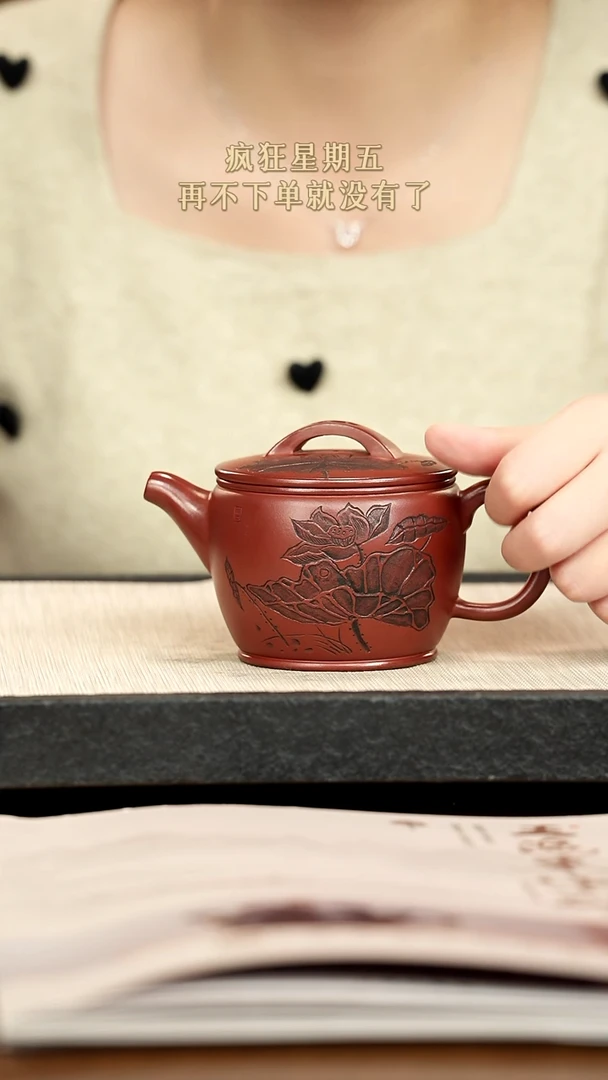 茶壶紫砂紫砂紫砂紫砂