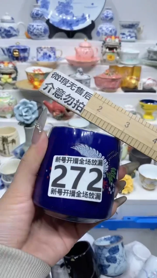 【闪购商品】闪购商品闪购商品闪购商品