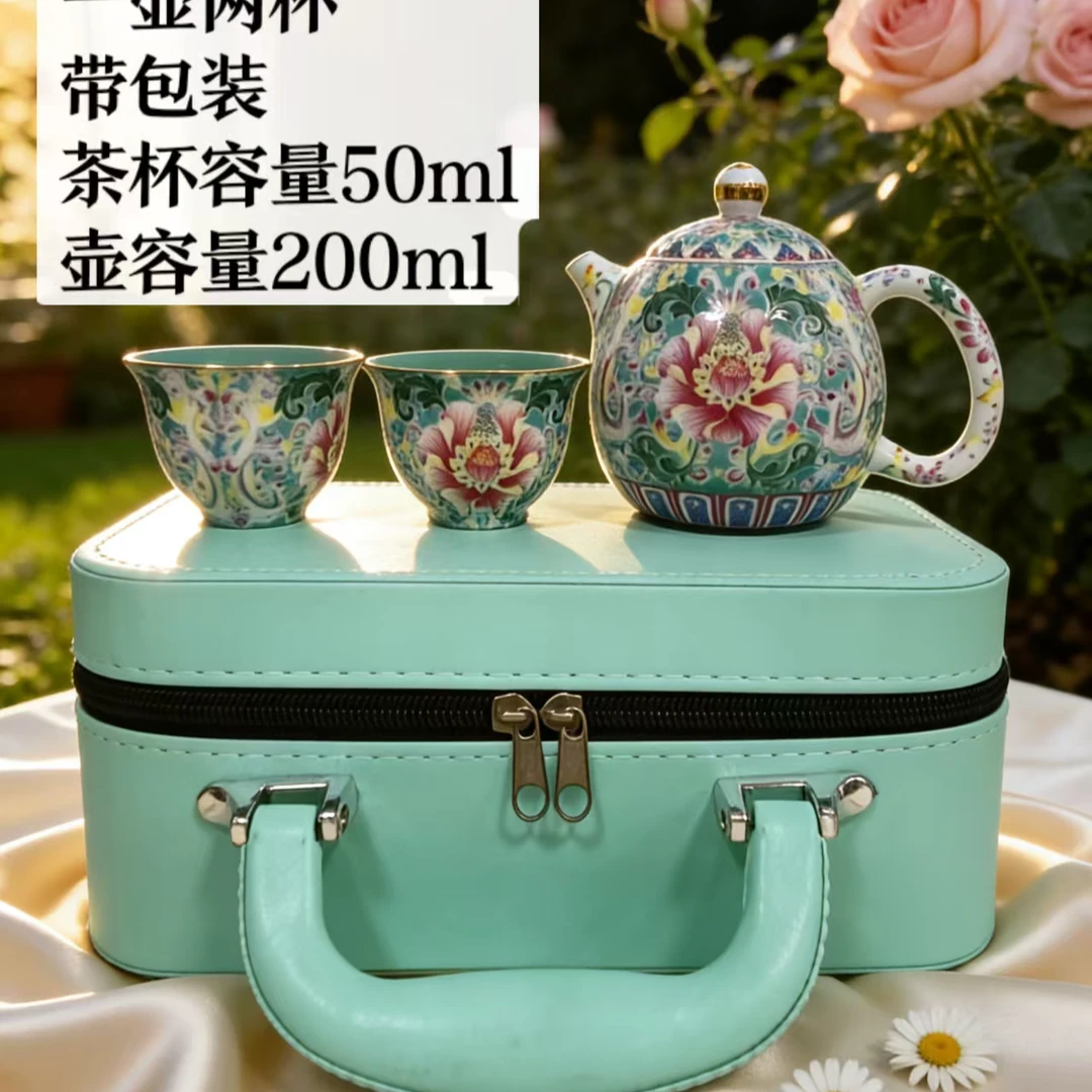 屋里进 一壶两杯 咖啡壶套装