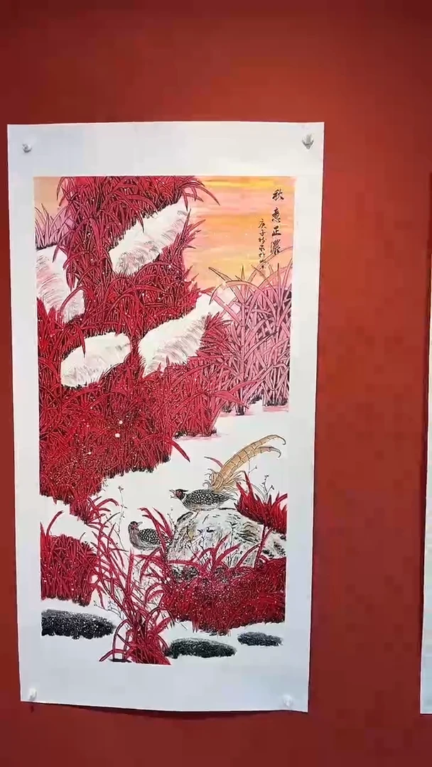 书法豆树隶《精品国画》