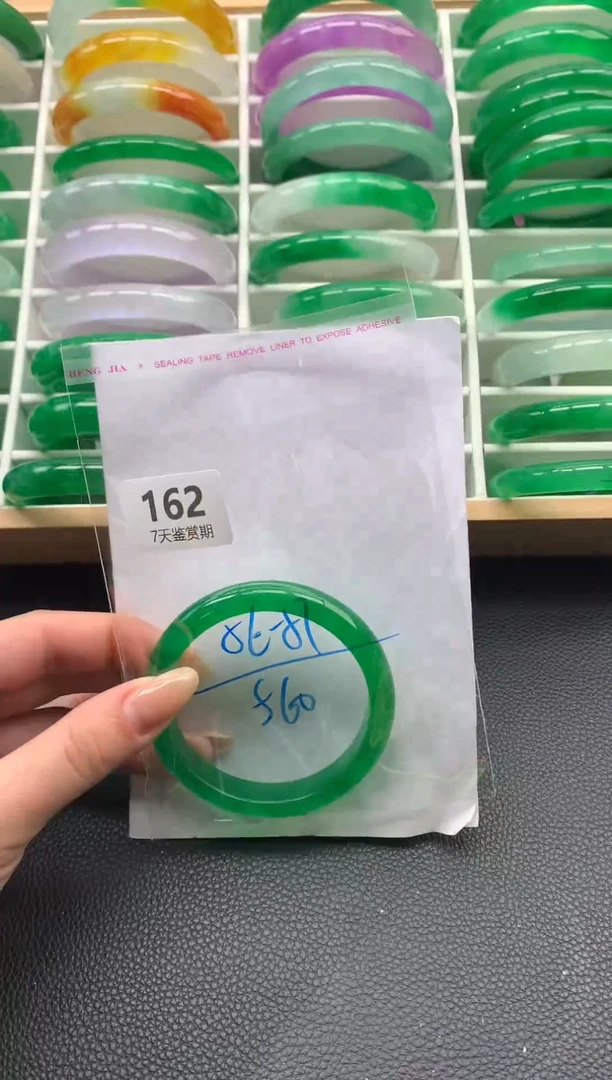 非金属无时尚手镯 所见即所得 七天鉴赏期