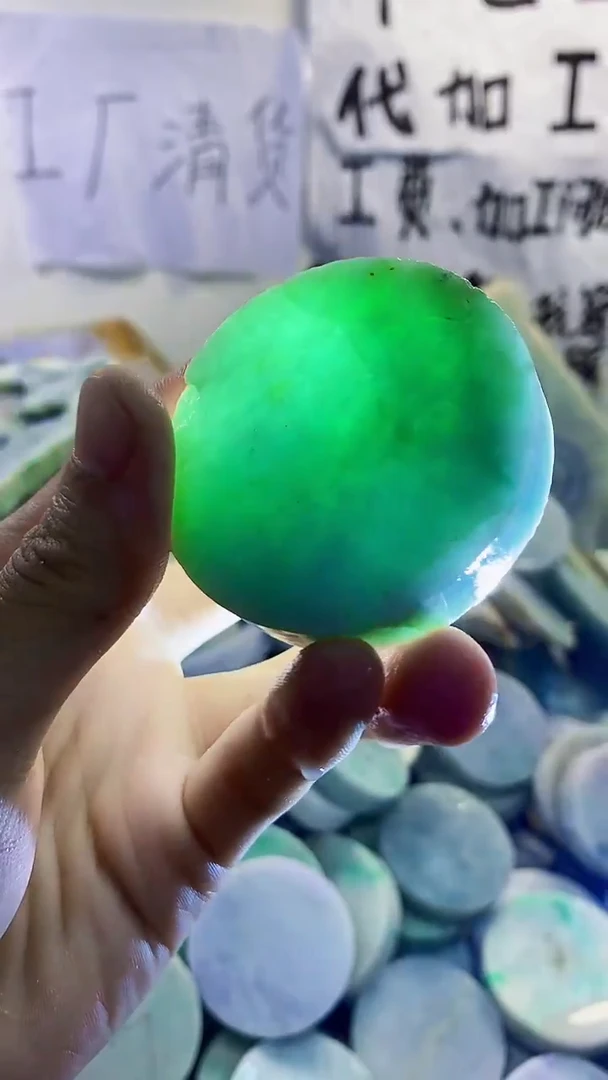 裸石翡翠天然缅甸翡翠166
