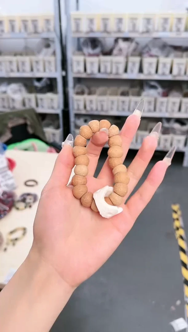 凤眼菩提吊坠A-Z463180