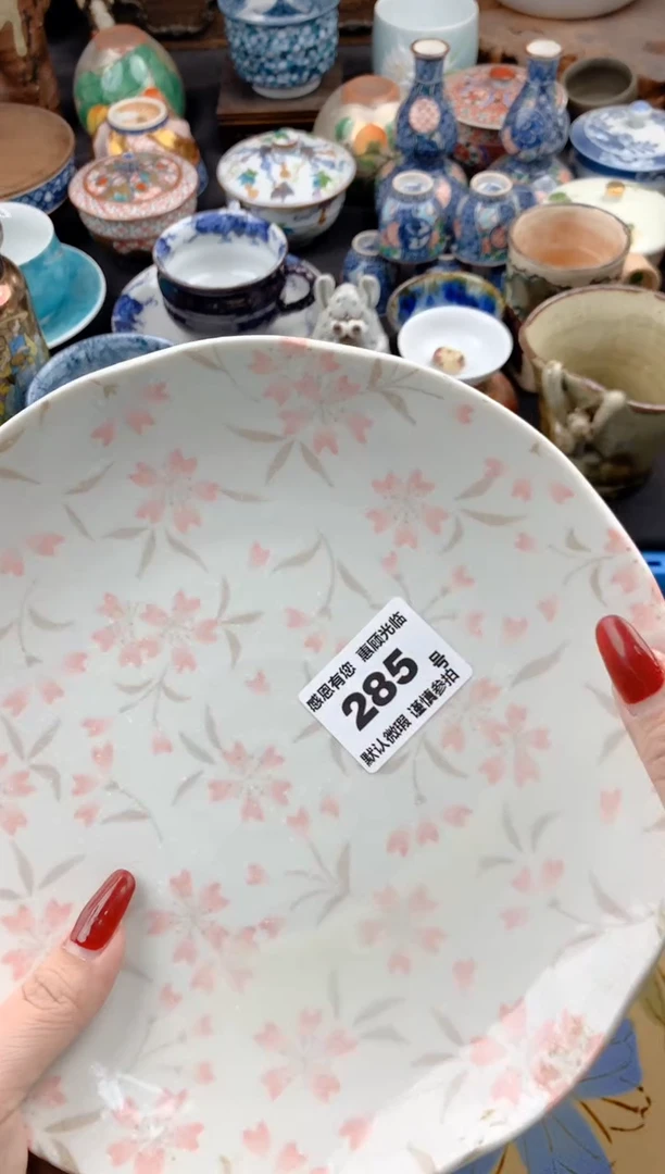 【闪购商品】瓷片285号九姑娘工艺品瓷器