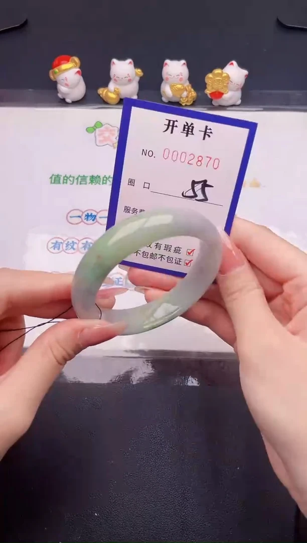 未镶嵌手镯翡翠翡翠手镯未镶嵌