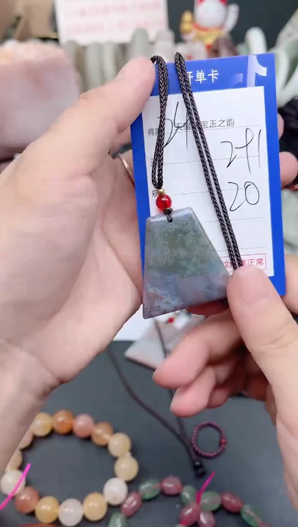未镶嵌手镯石英质玉291