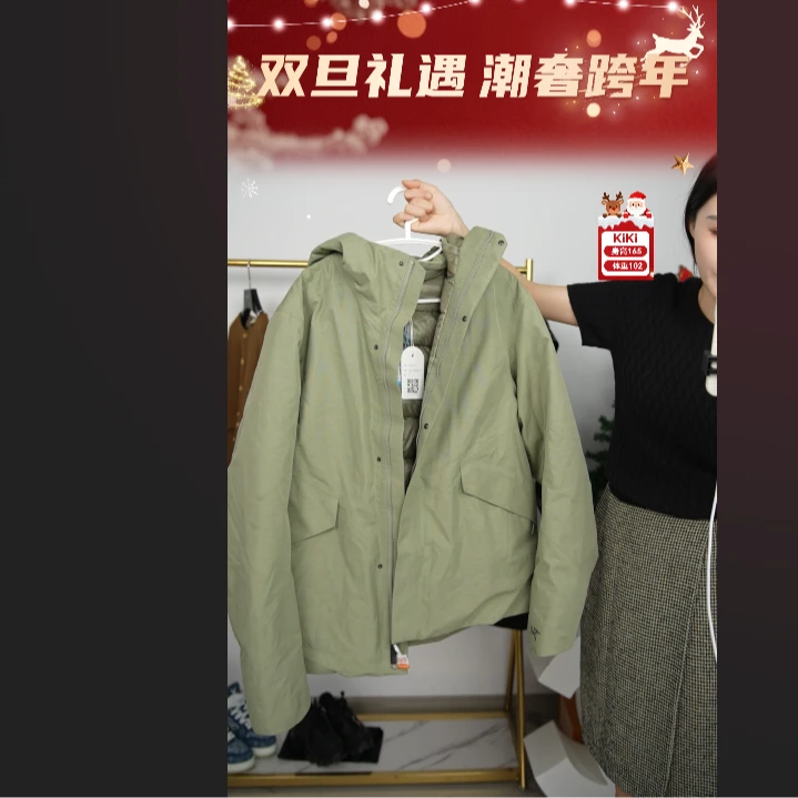 95新 ARC'TERYX/始祖鸟 羽绒服灰色L码/251126FXLMM02