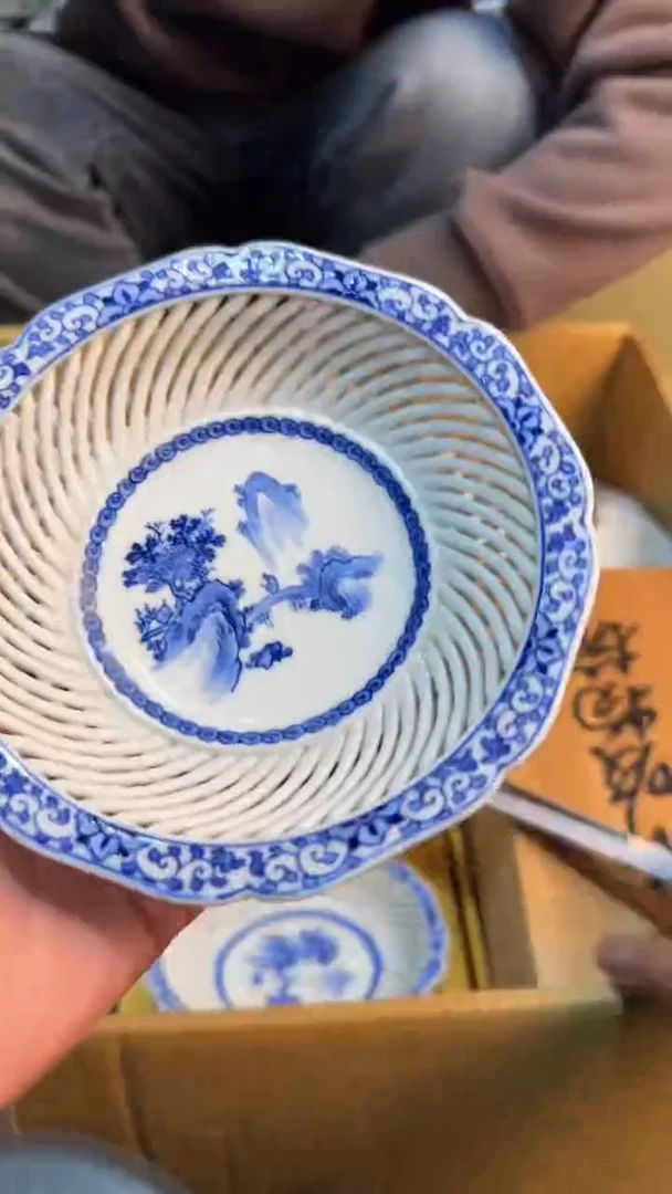 【闪购商品】茶盏88888888  142