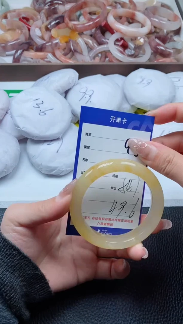 【闪购商品】石英质玉手镯未镶嵌95-54