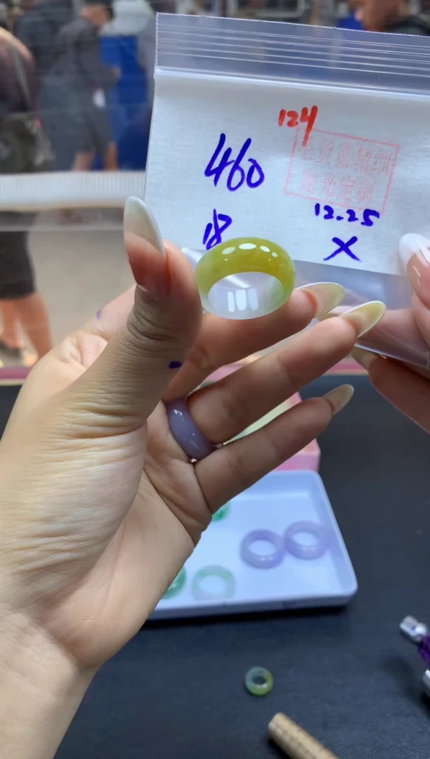 未镶嵌定制翡翠戒圈#460元-毛货需精细抛光