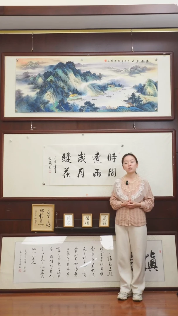 书法《时间煮雨》甘路老师亲笔的书法作品画芯
