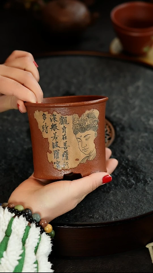 【闪购商品】紫砂茶杯紫砂主人杯
