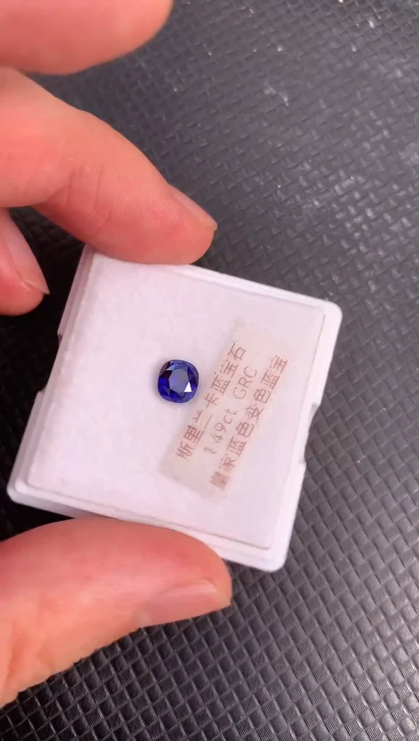 蓝宝石裸石天然皇家蓝色蓝宝石