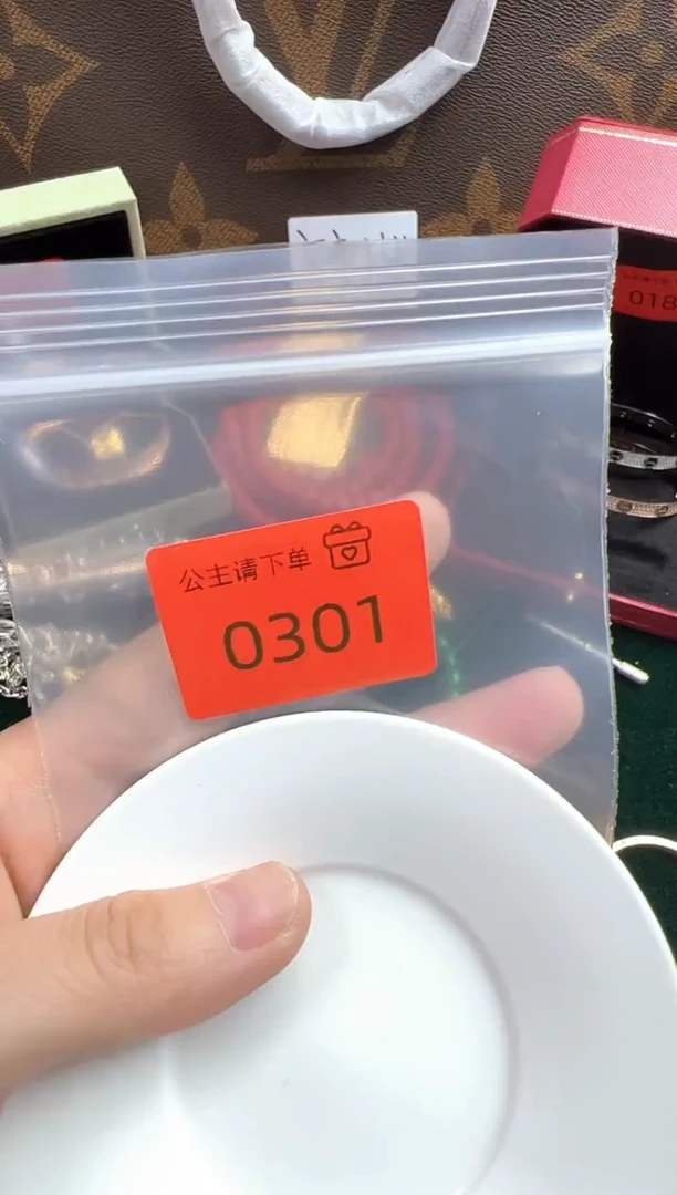 瓷片华禄甄选阁华禄甄选阁