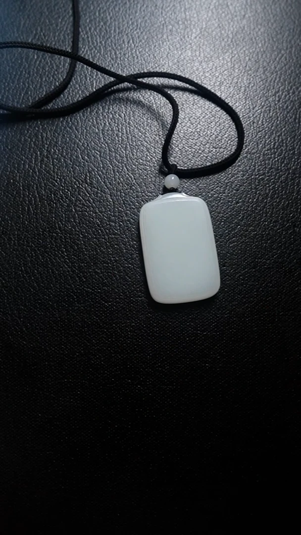 颈饰未镶嵌和田玉无事牌