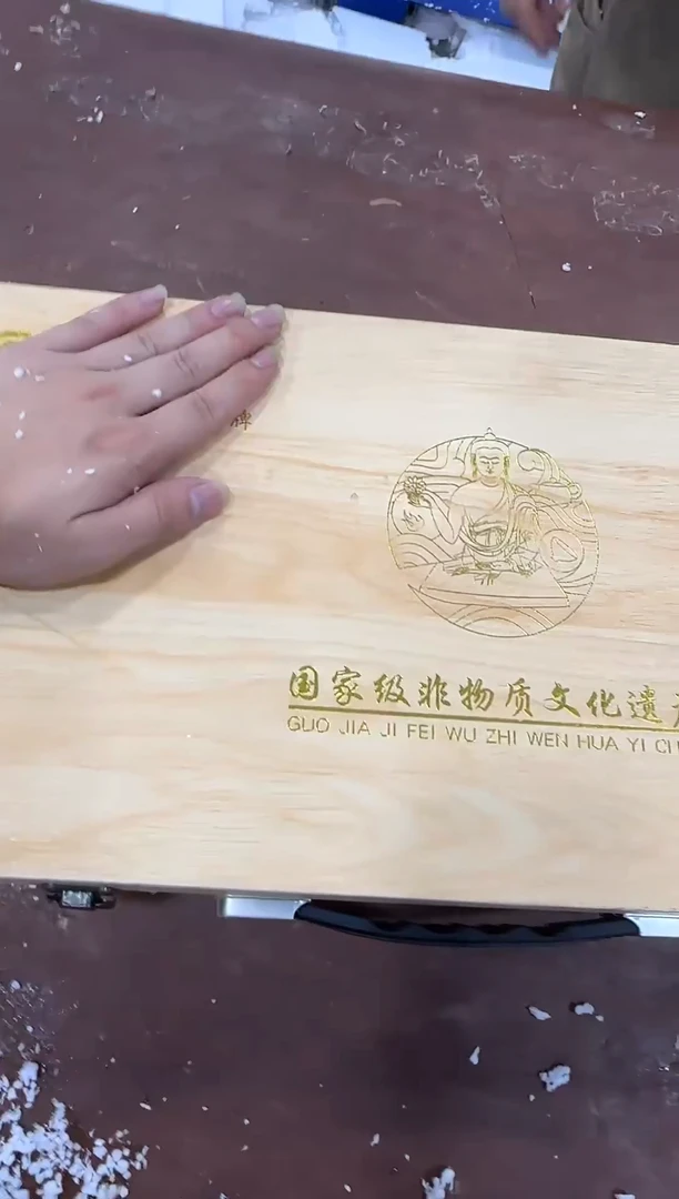 瓷片@@@@【闪购商品】精美茶具便宜卖了