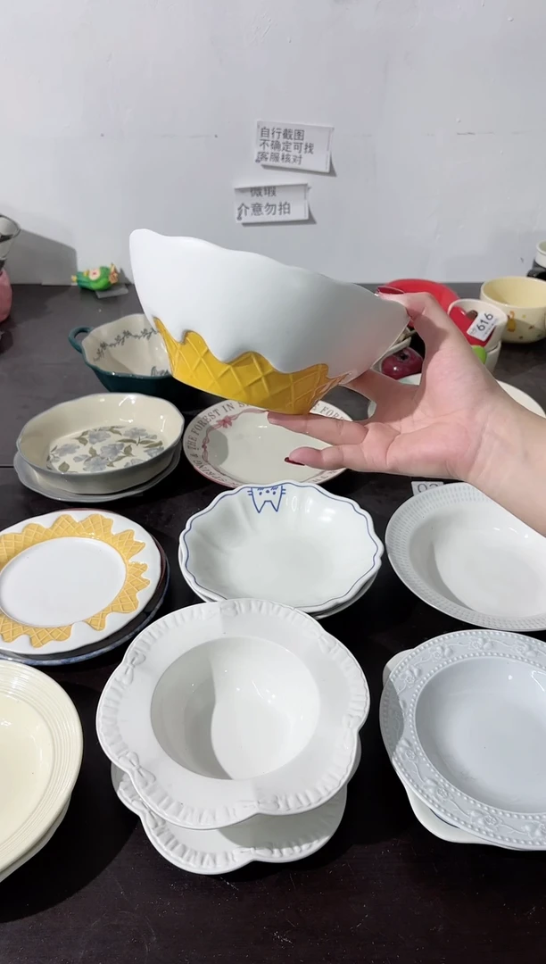 陶直播微瑕白巧面碗*1