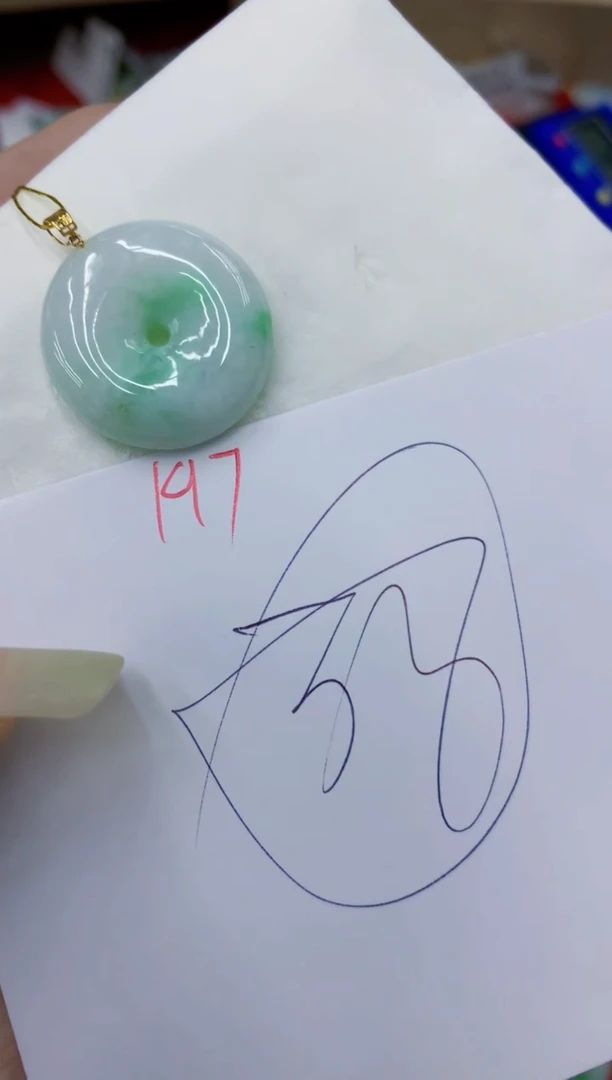 翡翠18K金镶嵌颈饰111111111111
