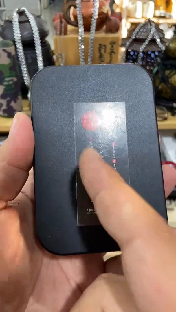 瓷片闪购商品  如图所示