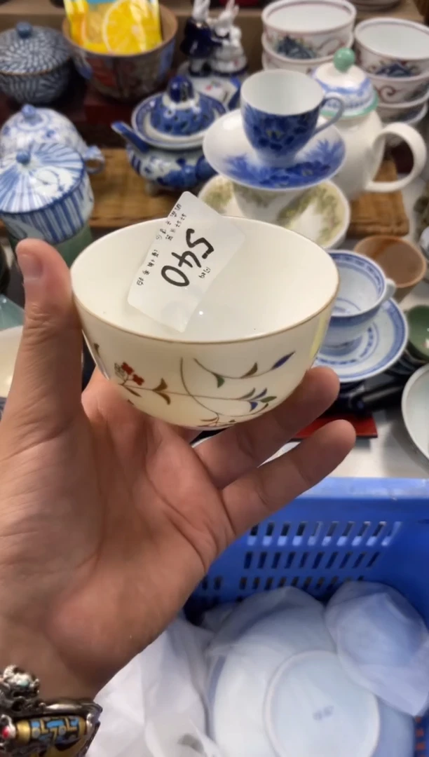 金* 店铺名称 轩轩瓷器 闪购类型 定向 金光