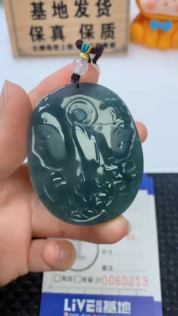 翡翠未镶嵌颈饰