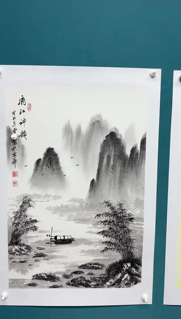 传统文化   艺术年画