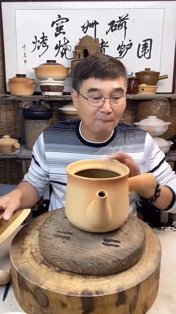 复古陶土煮茶壶3升