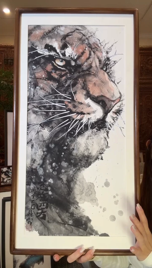 国画?****.苏云苏云苏云苏云