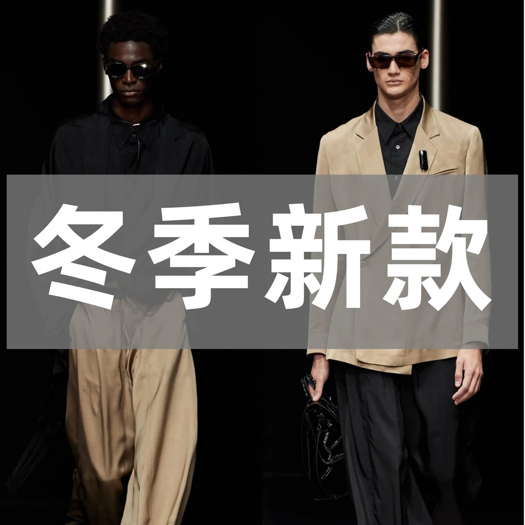 【曼曼-F-羽绒服LL】90白鸭绒冬季设计师高定男装休闲百搭通勤