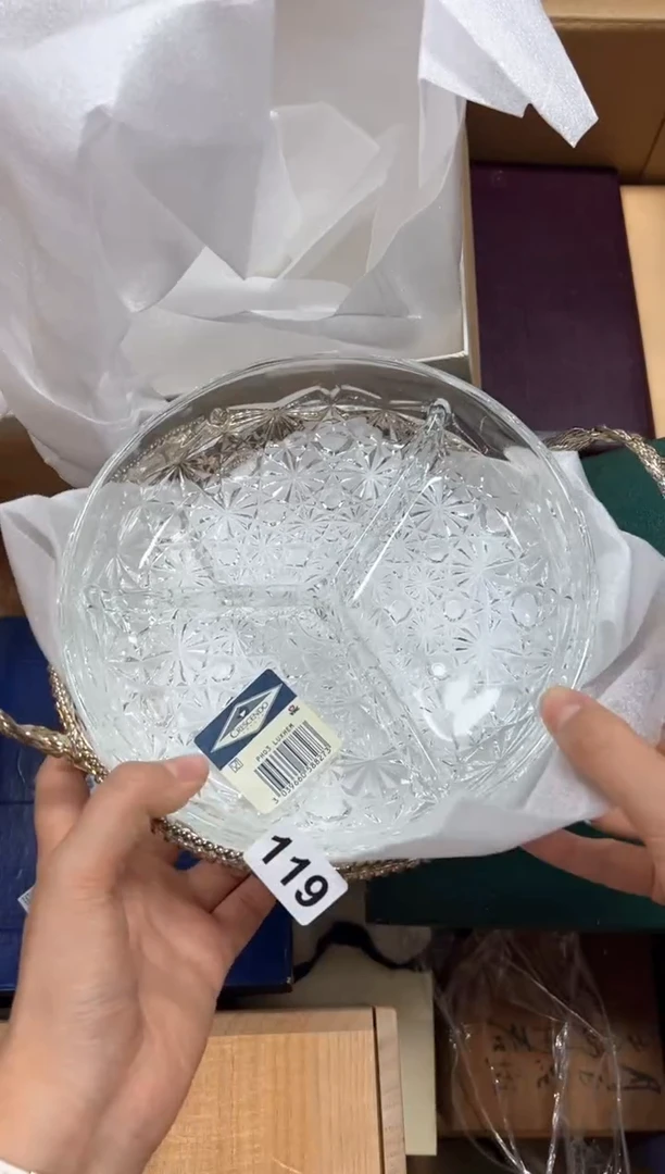 瓷片独****a+119中古商品谨慎参拍