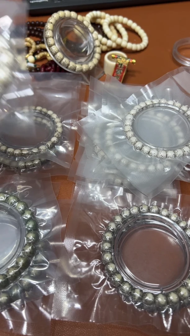 星月菩提手串14原白圆珠