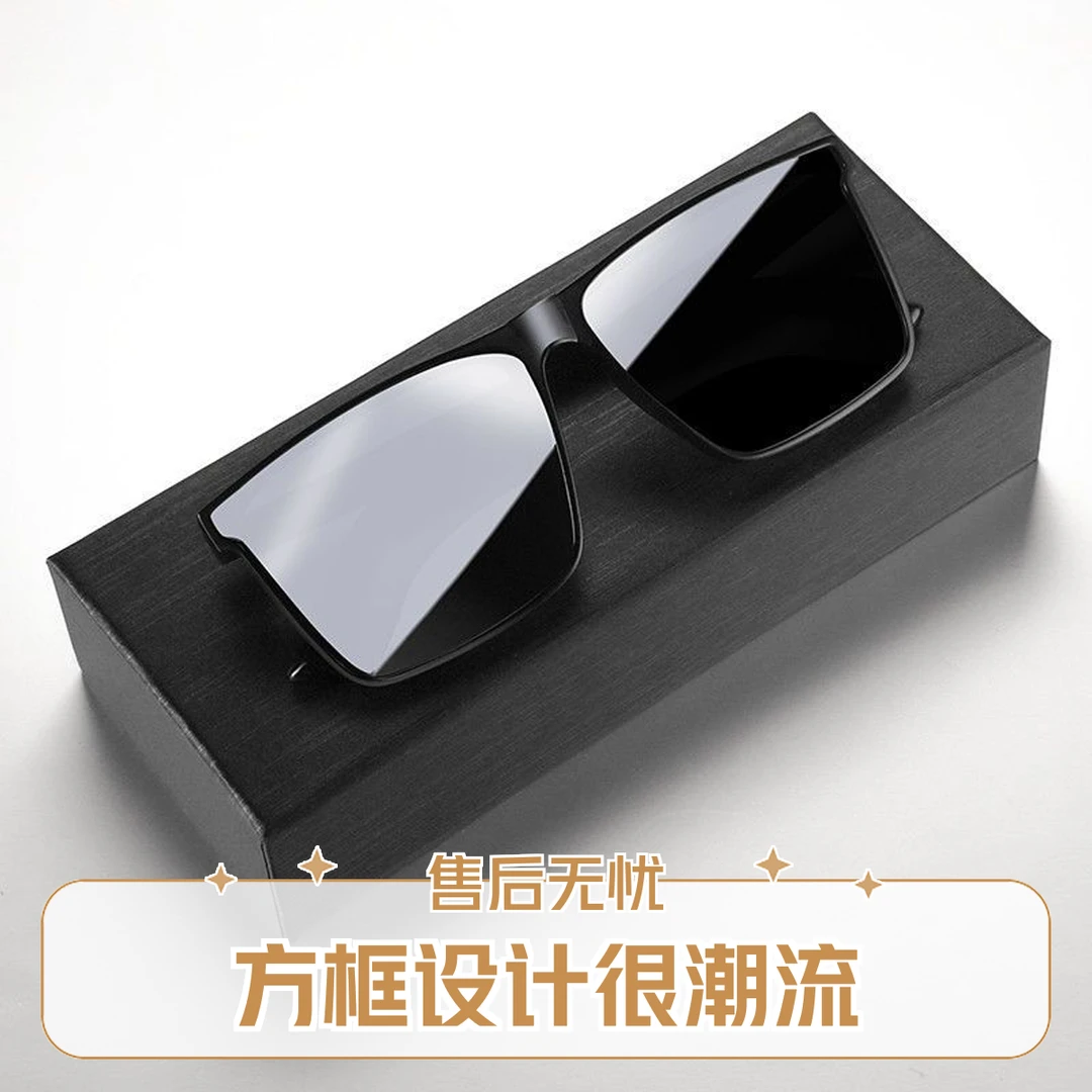 Tlolop墨镜男士开车驾驶专用2024新款潮男偏光镜钓鱼太阳眼镜方框