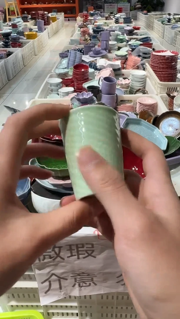 瓷片陶微瑕商品 介意勿拍