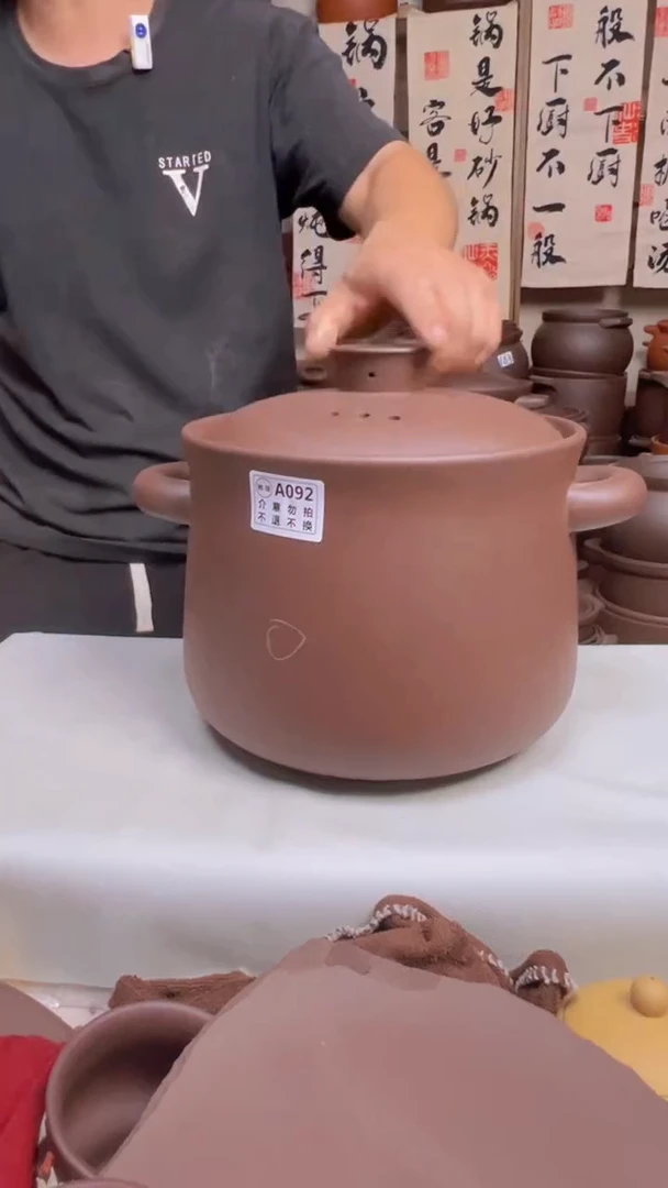 宜兴紫砂5.5升小蛮腰紫泥  a092