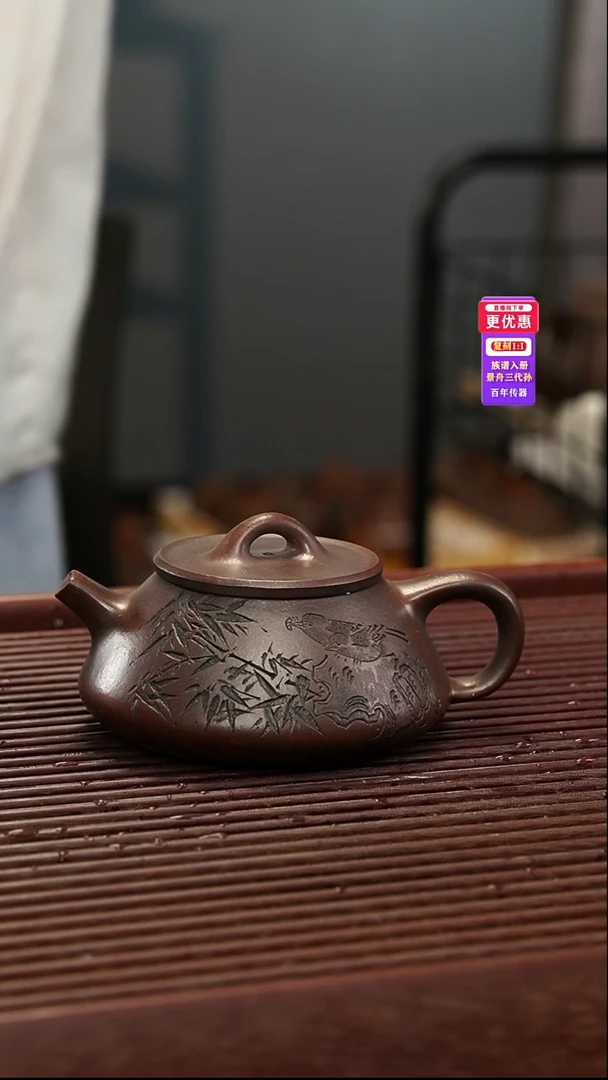 茶壶紫砂紫砂壶紫砂壶