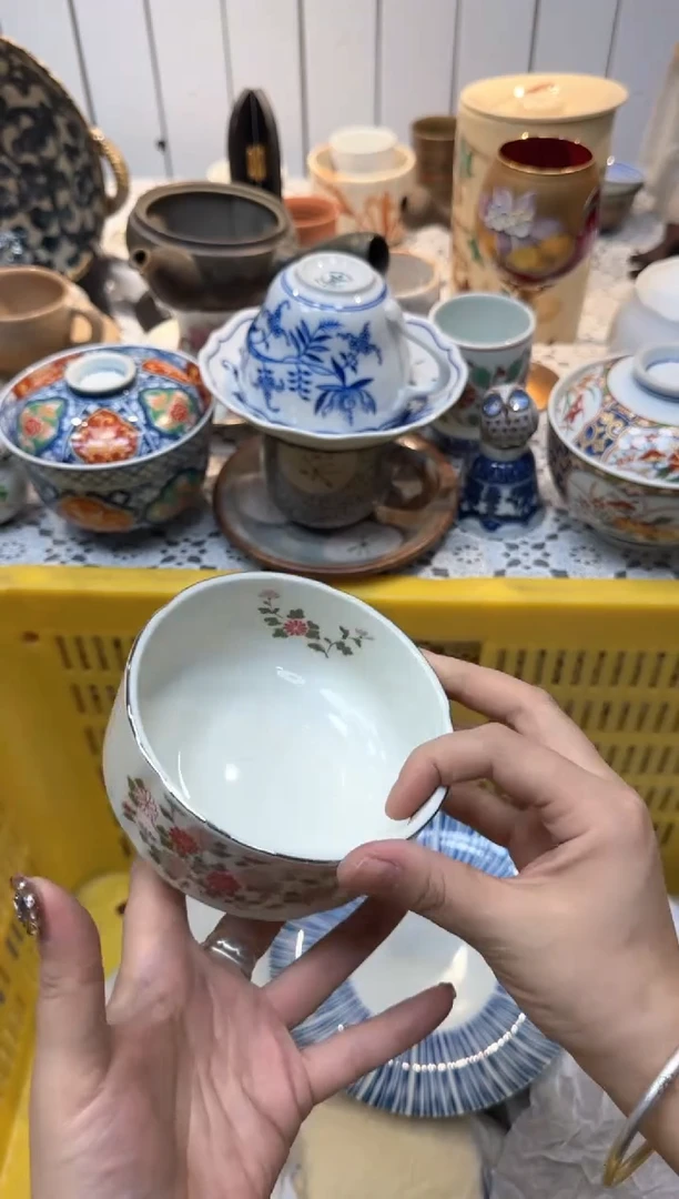 【闪购商品】744回流瓷器，默认微瑕，18包邮