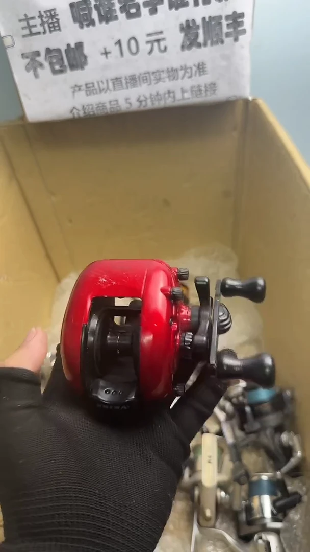 源*直播间讲解为准；看清楚再下单如有拆卸不退不换，微瑕孤品