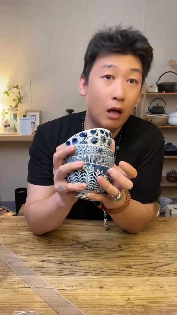 陶瓷33-386-54·······