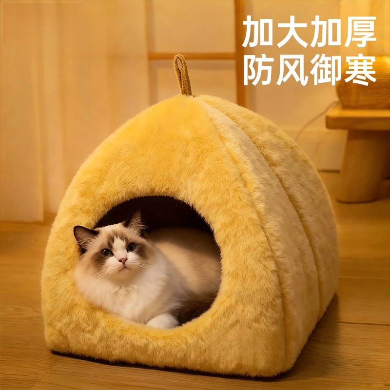 猫窝冬季保暖封闭式小窝猫狗宠物窝过冬加绒加厚猫咪帐篷窝CCH
