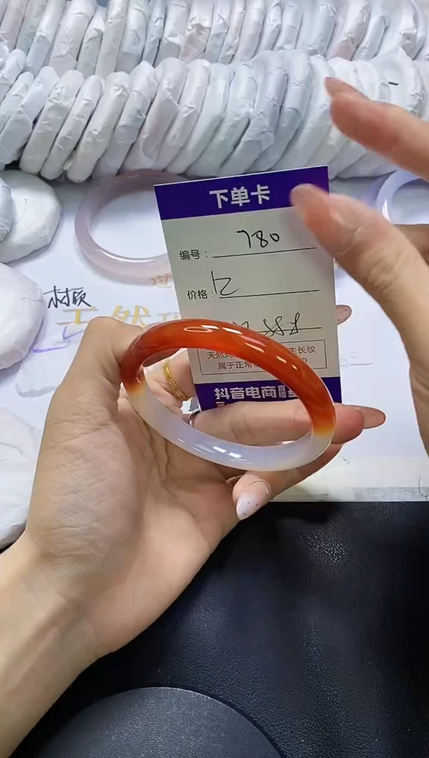 手镯玛瑙/玉髓未镶嵌780