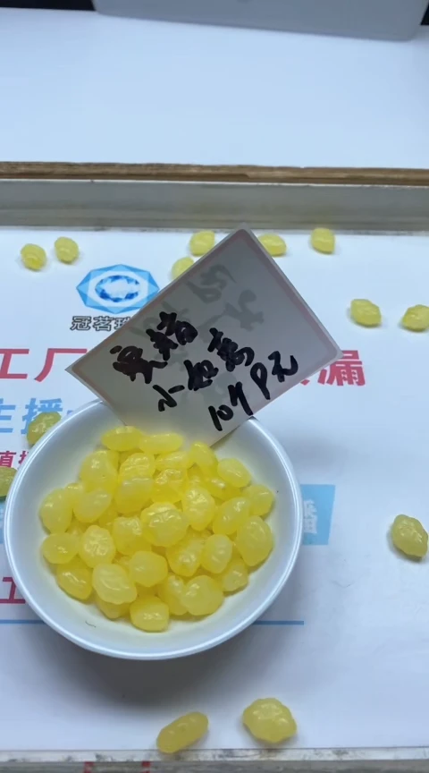 未镶嵌蜜蜡裸石M551 蜜蜡 小如意10个9元