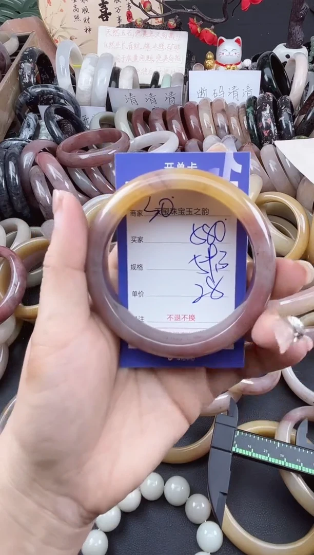 未镶嵌手镯石英质玉580