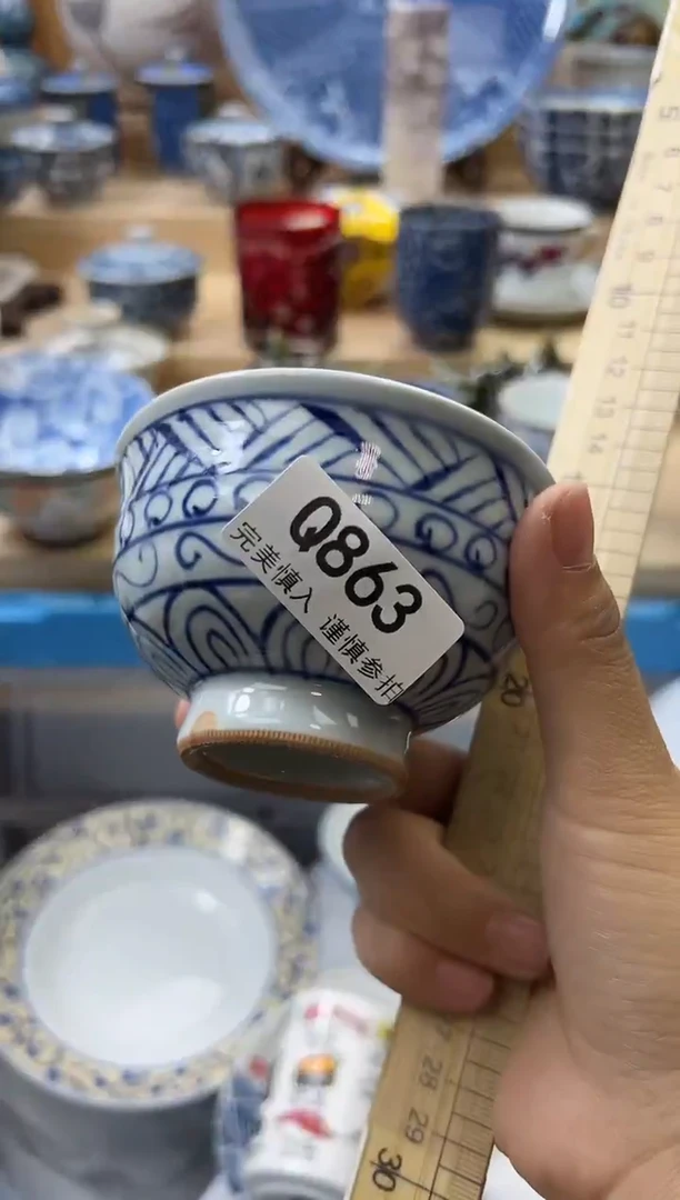 【闪购商品】瓷片863qqqqqqqqqqqq