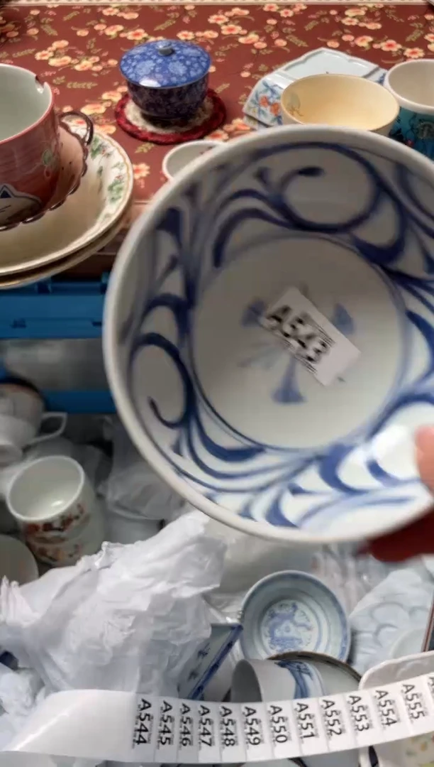 瓷片哈**喽瓷器瓷器A543
