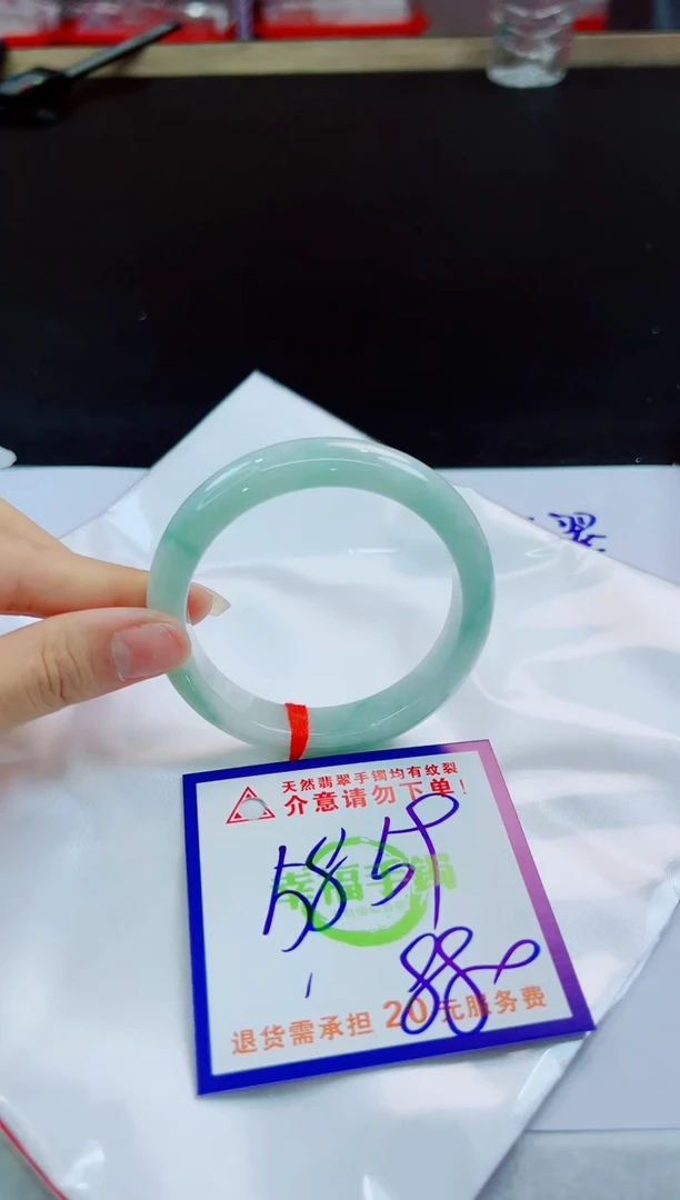 未镶嵌手镯翡翠天然缅甸翡翠A货！A货！A货！A货！A货！