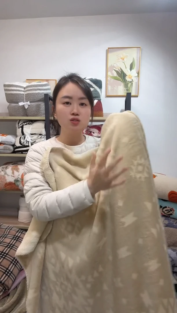 聚酯纤维127*177咖色微瑕疵