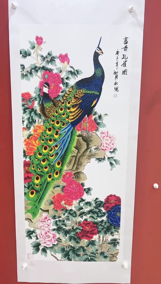 书法王月新国画作品