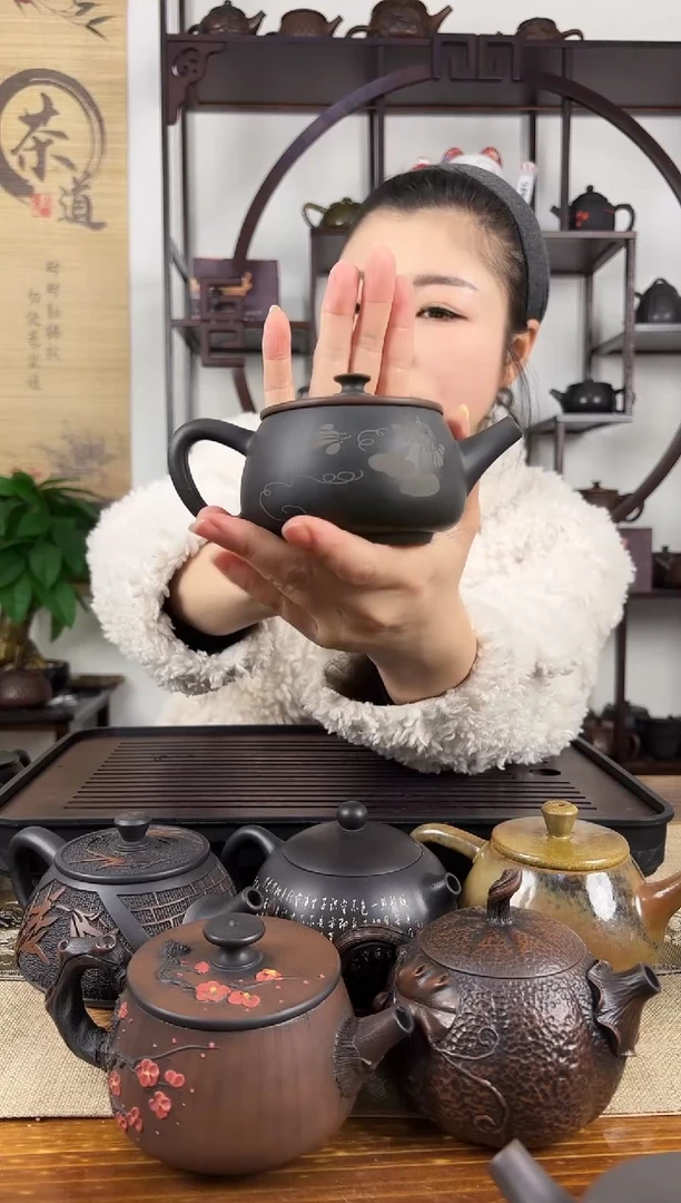 【闪购商品】壶网孔 微瑕无礼盒  水墨画 200cc