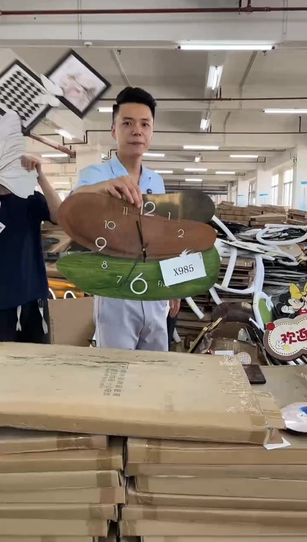 横款孤品微瑕朵朵闪购X985