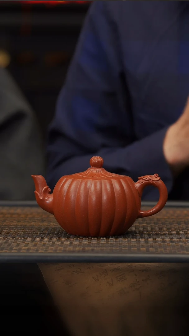【闪购商品】紫砂茶壶71空山造器  沉香
